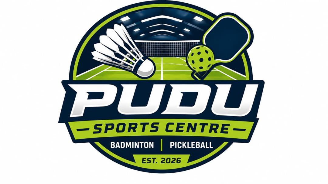 PUDU SPORTS CENTRE - Photo 1