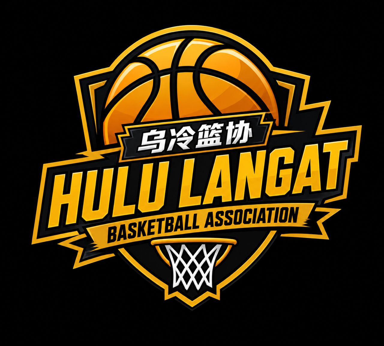 Desa Bunga Raya Kajang - Photo 1