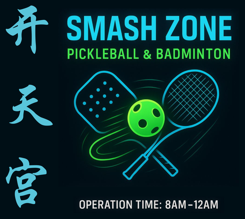 Smash Zone Gemas - Photo 1