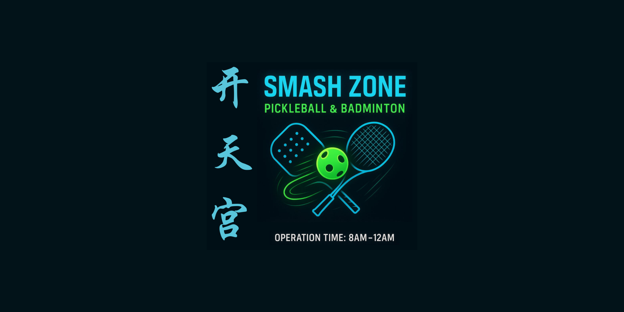 Smash Zone Gemas - Photo 2