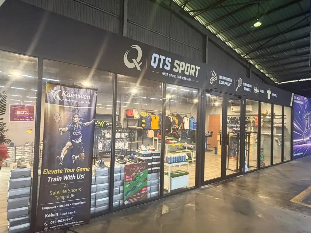 Tampoi - Satellite Sports Complex - Photo 15