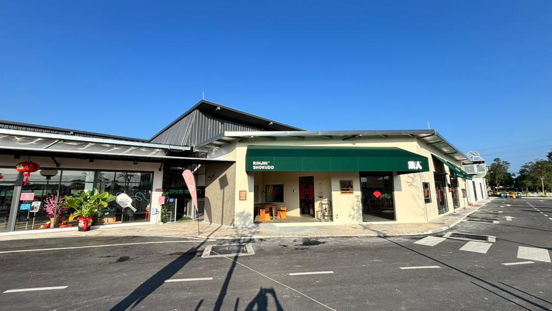 ANCUBIC PICKLECLUB - Photo 10