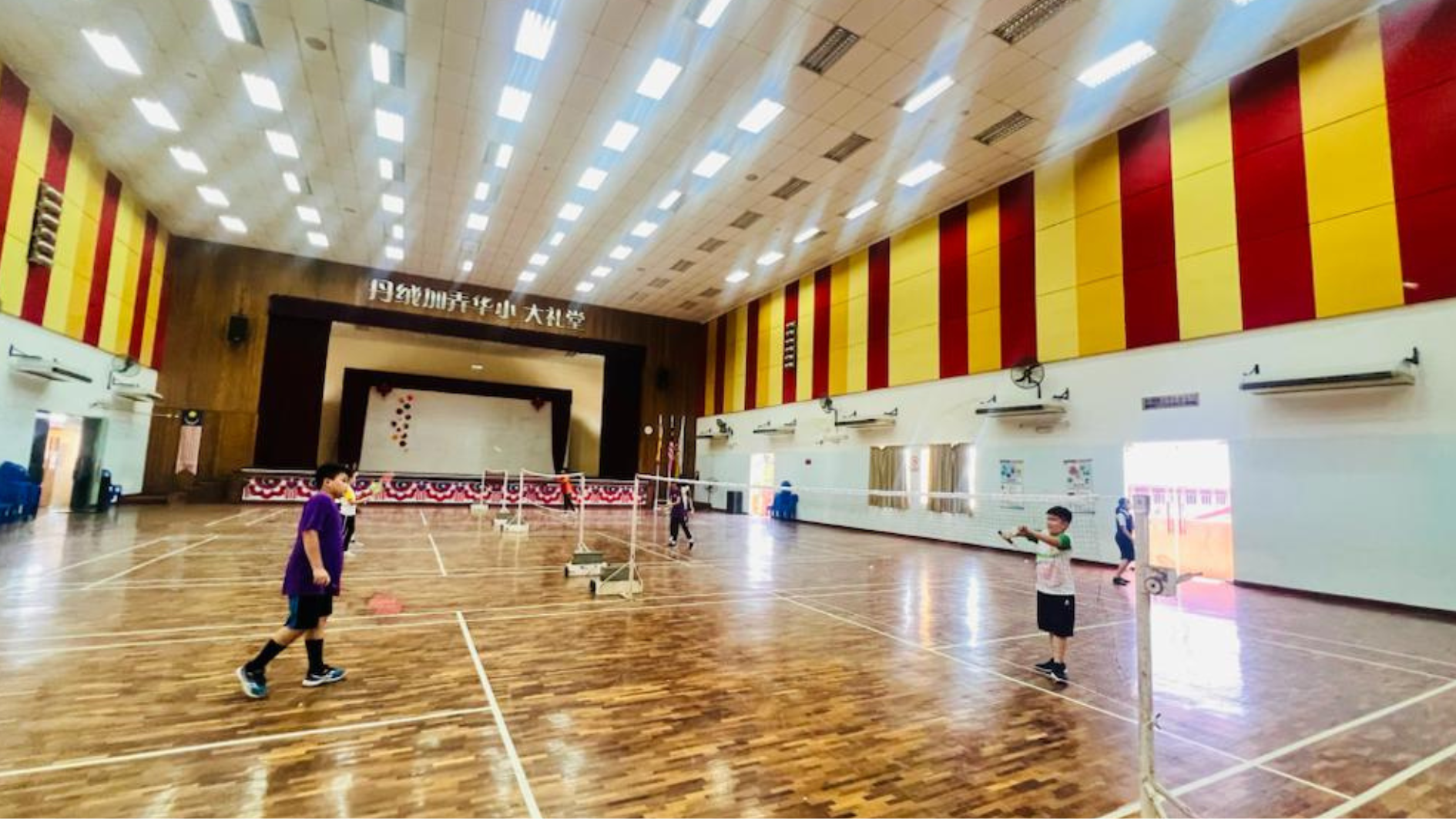 SJK(C) Tanjong Karang - Photo 6