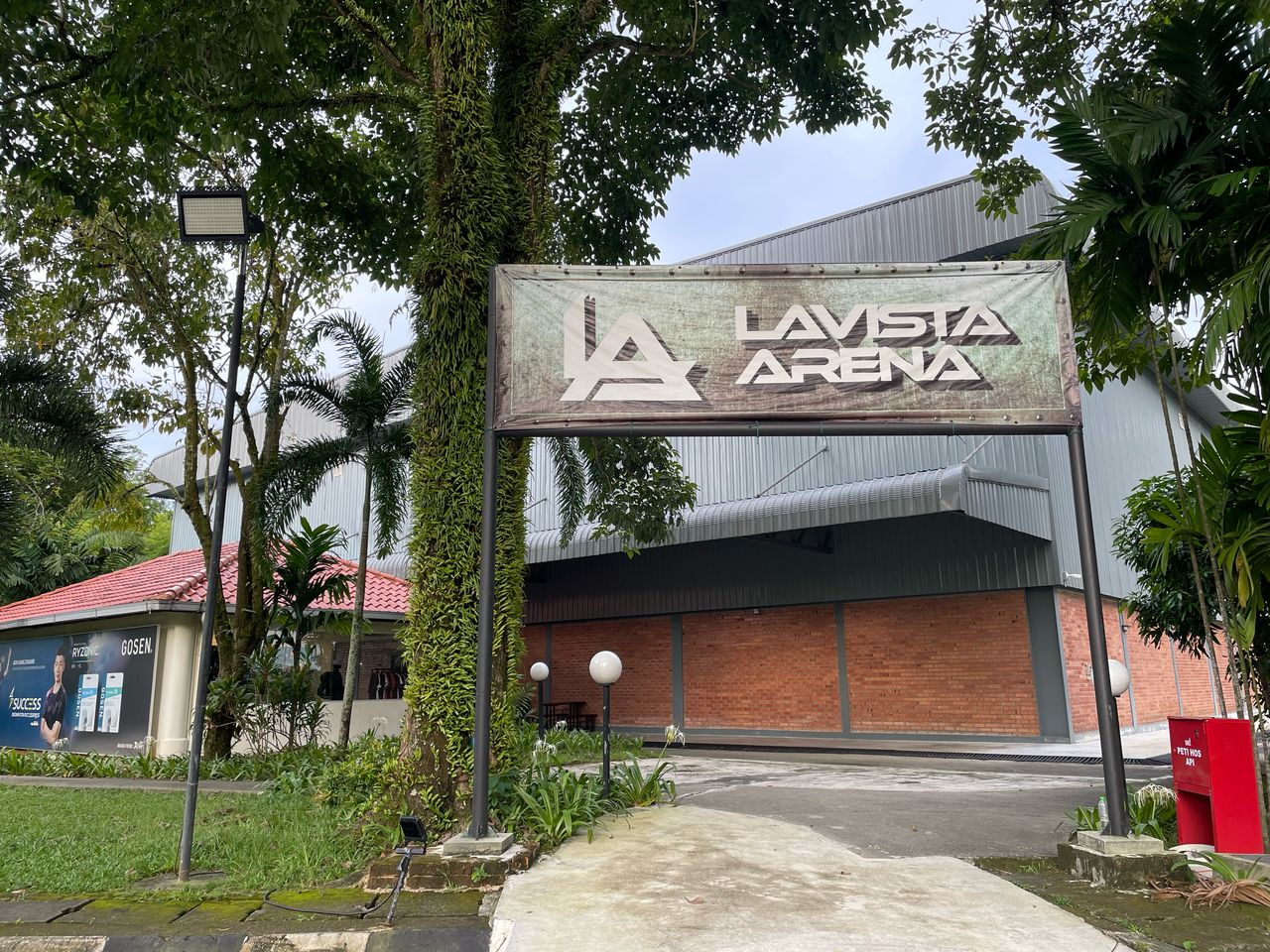 LaVista Arena - Photo 3
