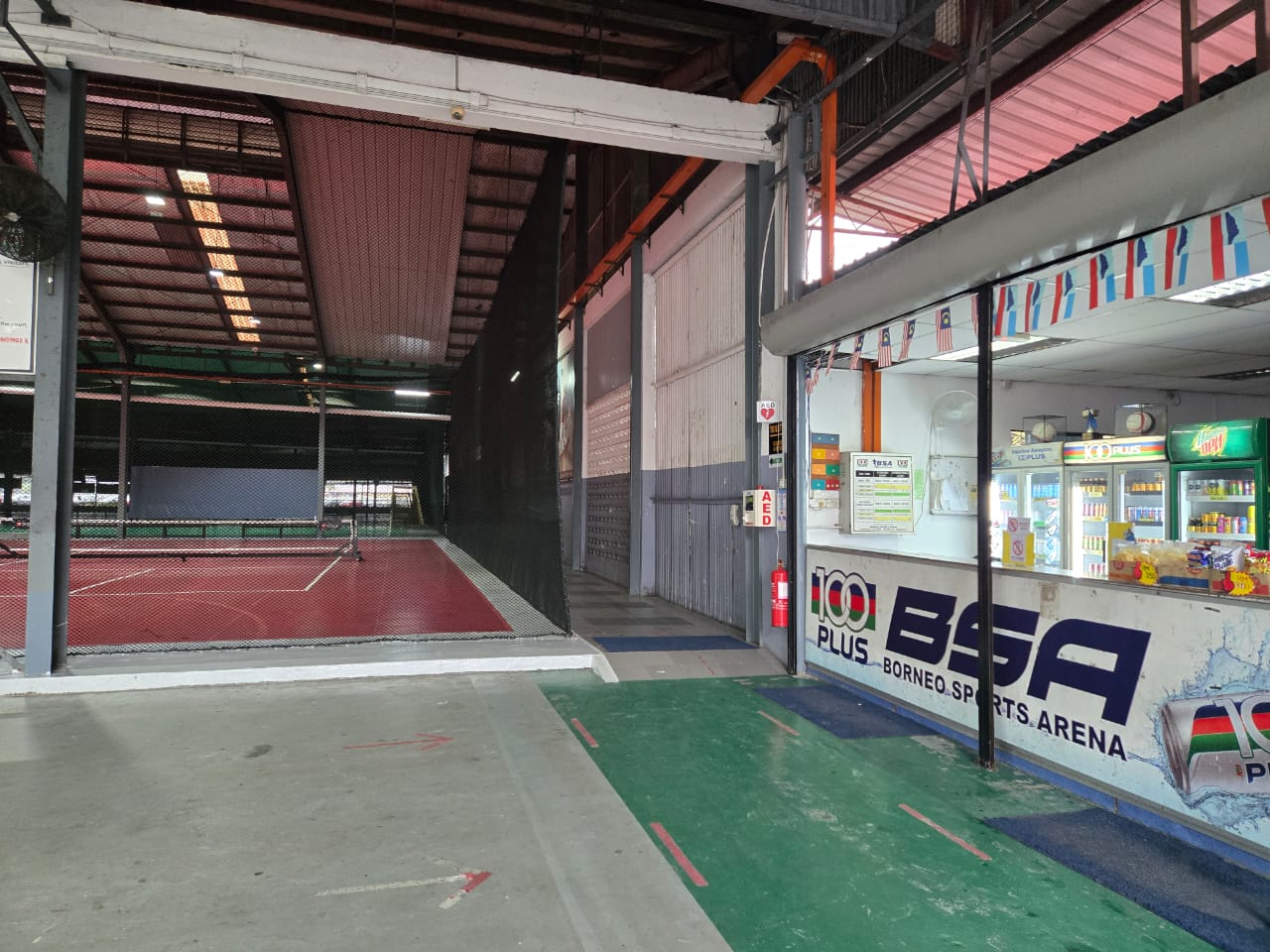 BORNEO SPORTS ARENA - Photo 3