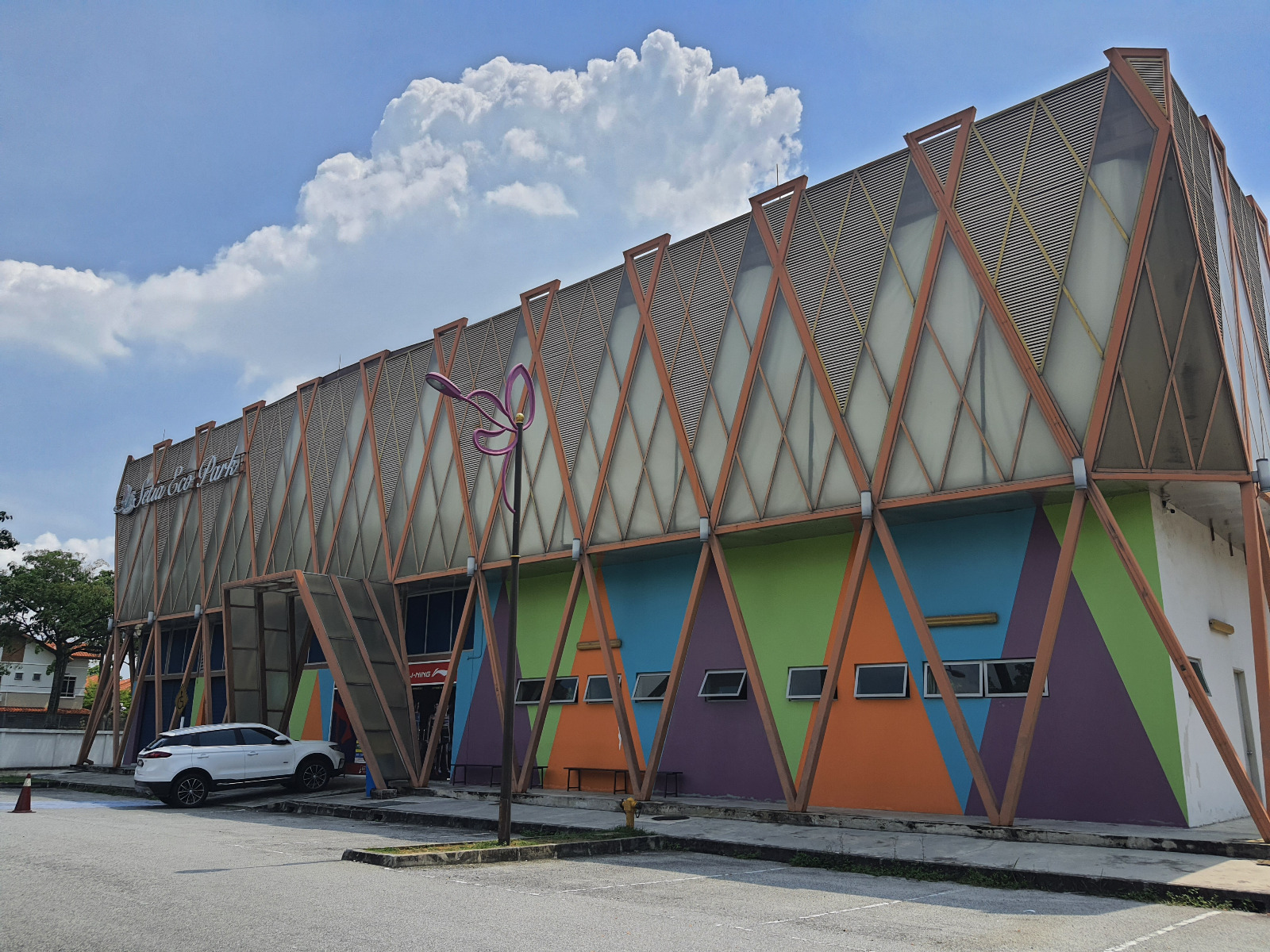 Setia Alam Badminton Arena - Photo 14