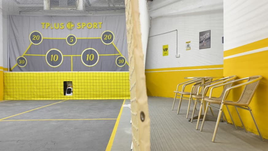 TPLUS SPORT - Photo 7