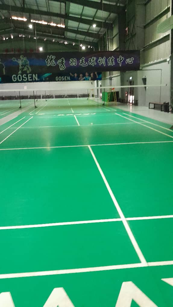 Heng Ann Badminton Hall (Smazh) - Photo 6