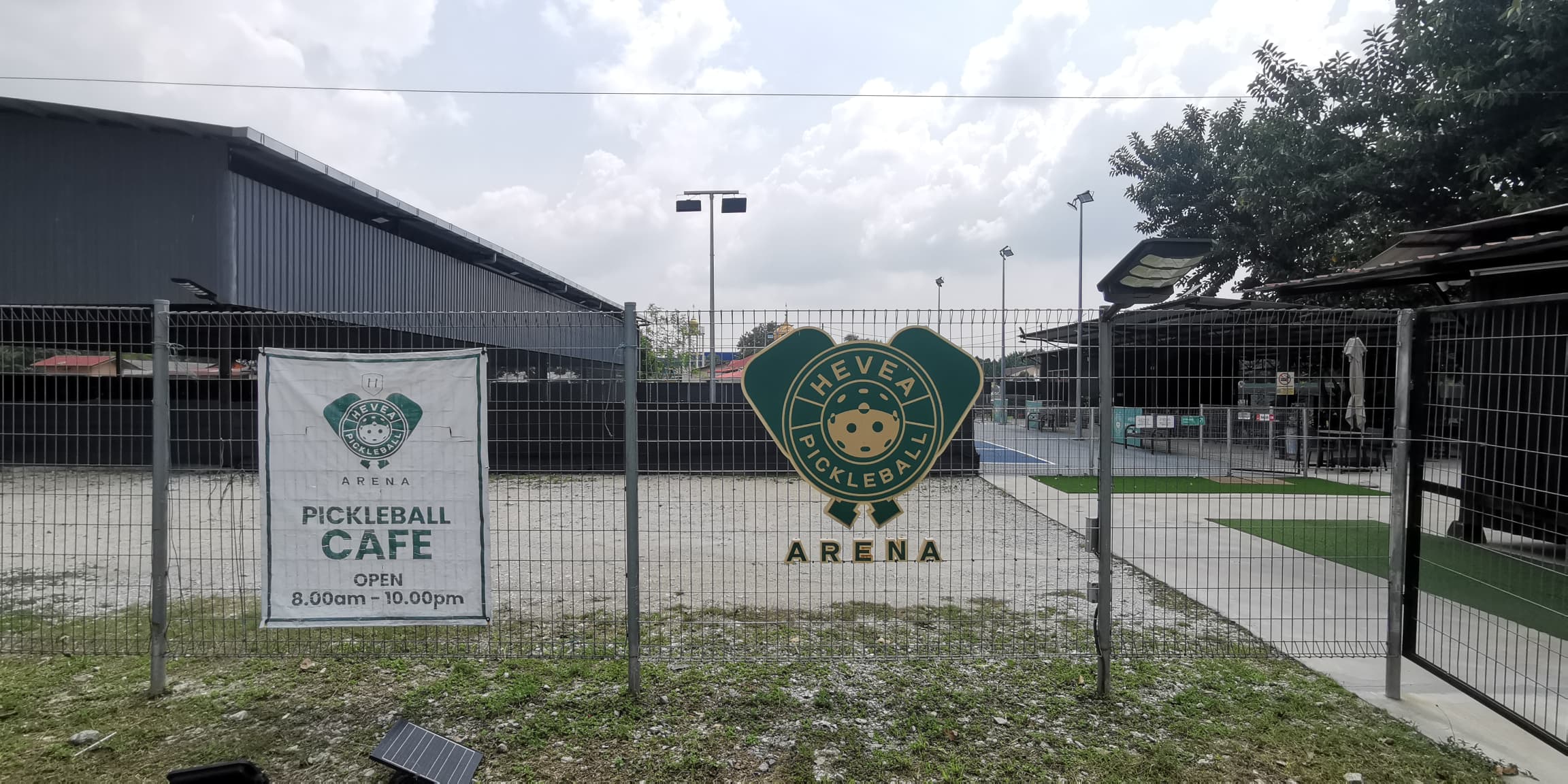 Hevea Pickleball Arena - Photo 3