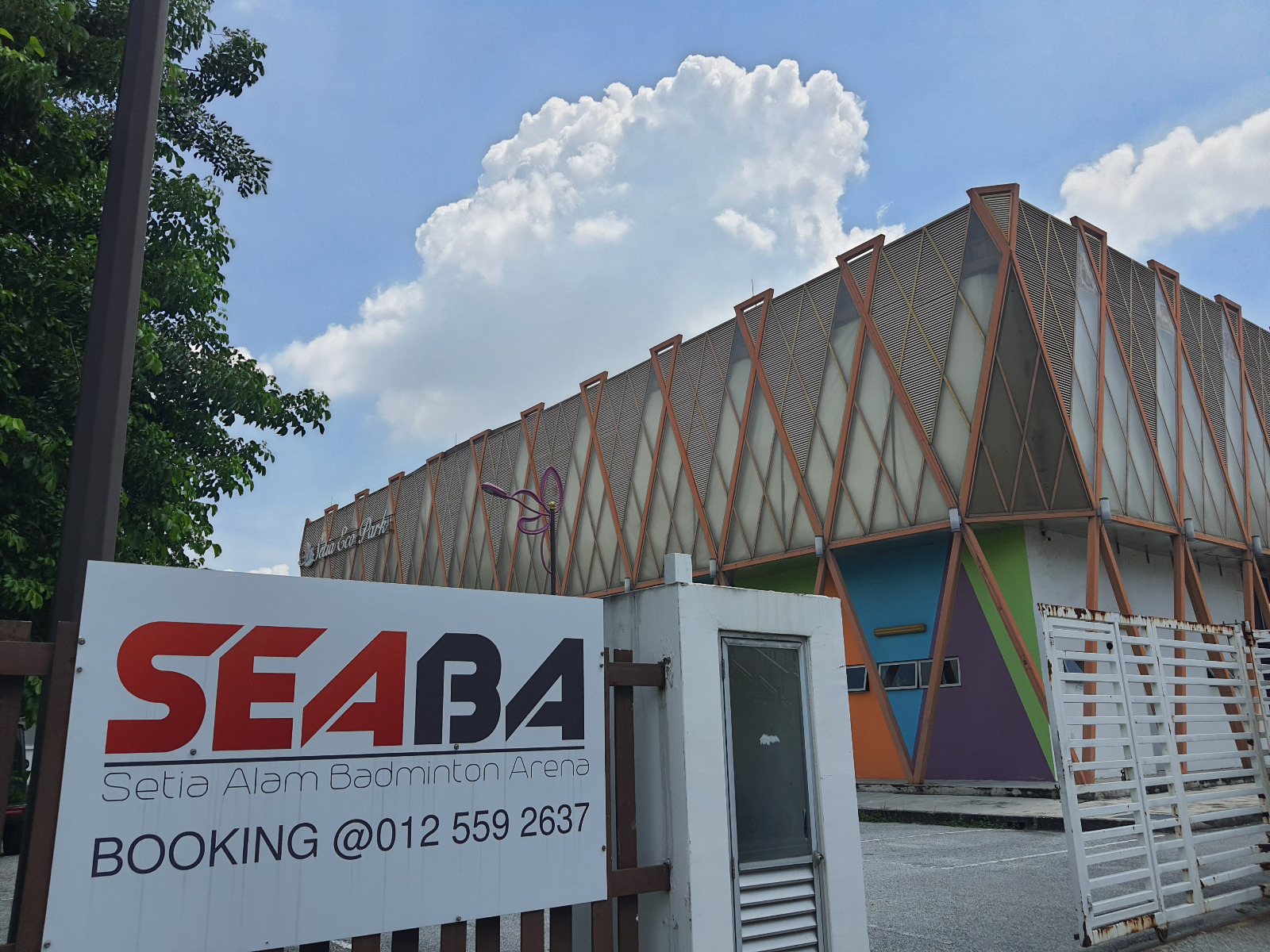 Setia Alam Badminton Arena - Photo 3
