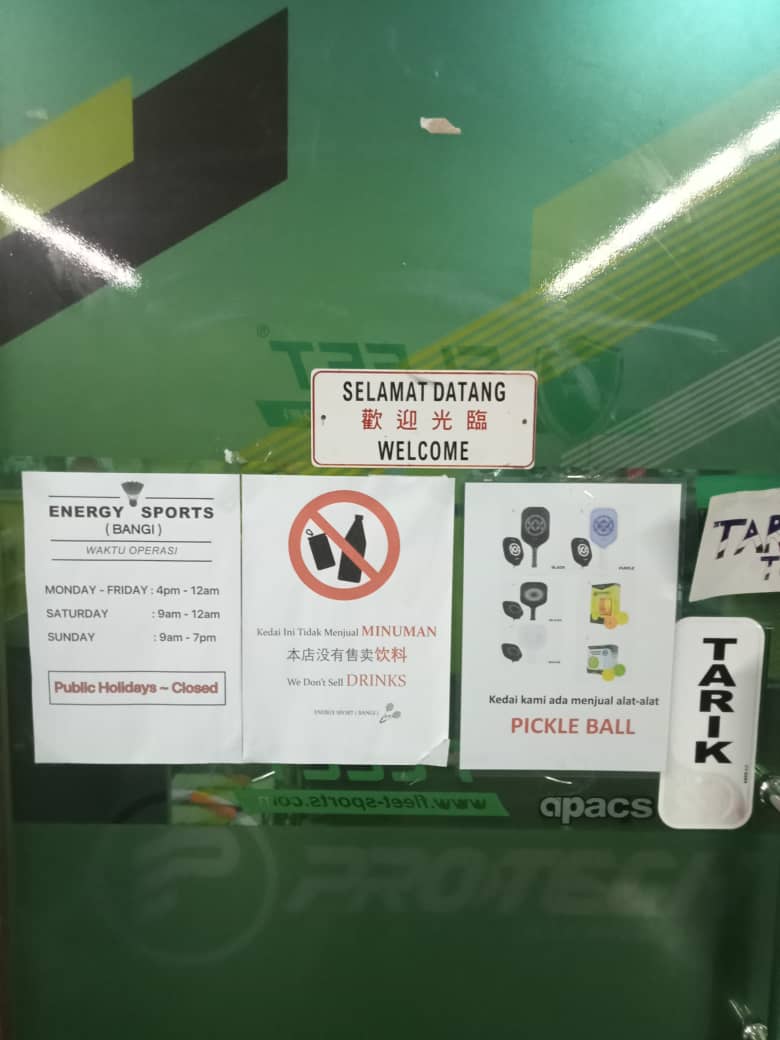 Younique Sports-Semenyih - Photo 16