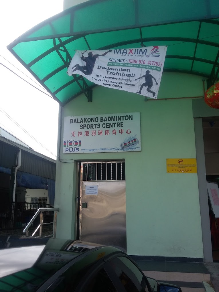 Balakong Badminton Sports Centre - Photo 5
