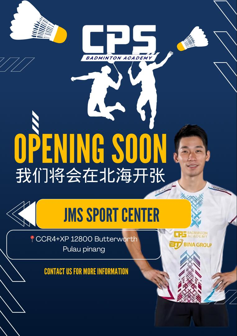 JMS Sport Centre - Photo 4