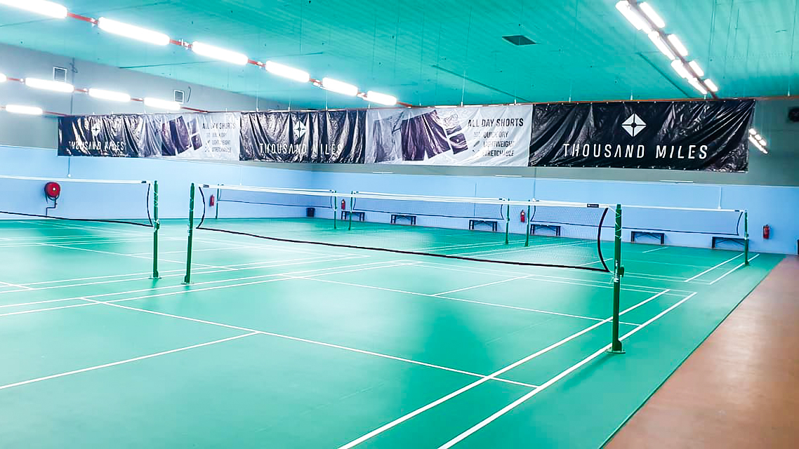 Younique Sports-Pudu Plaza - Photo 6