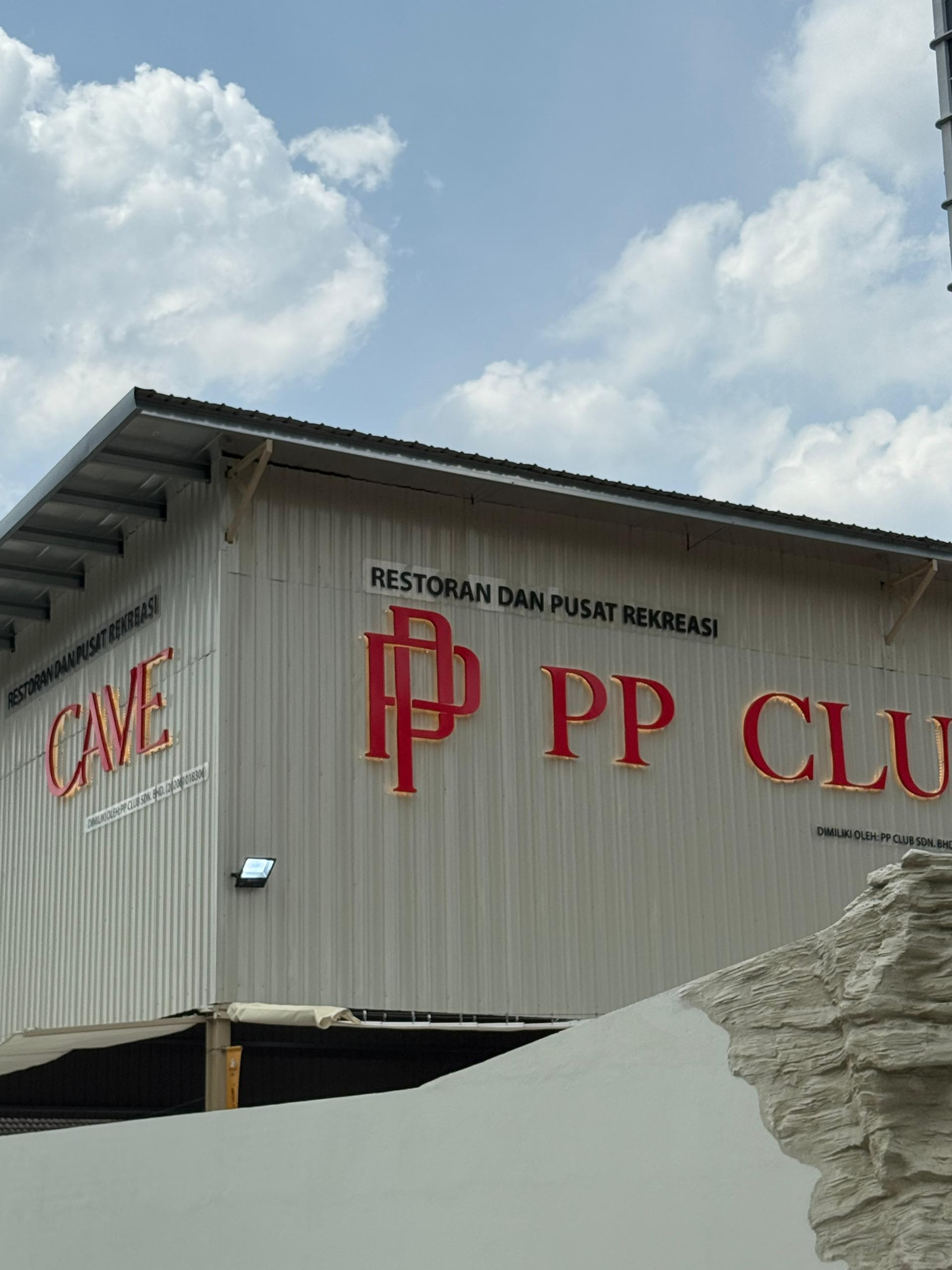 Cave by PP Club - Photo 5