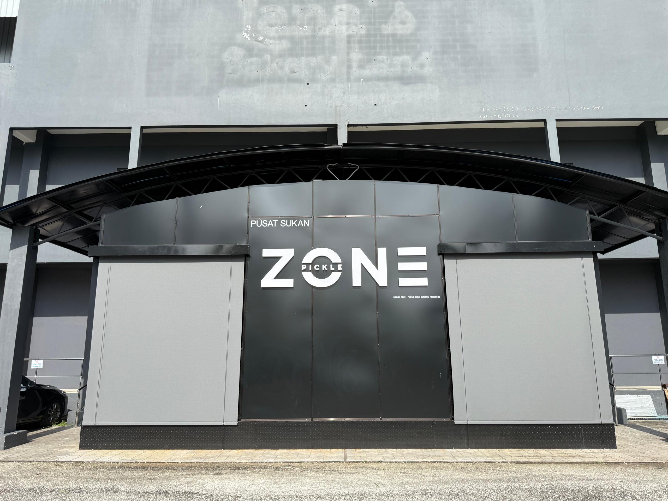 Pickle Zone - Photo 5