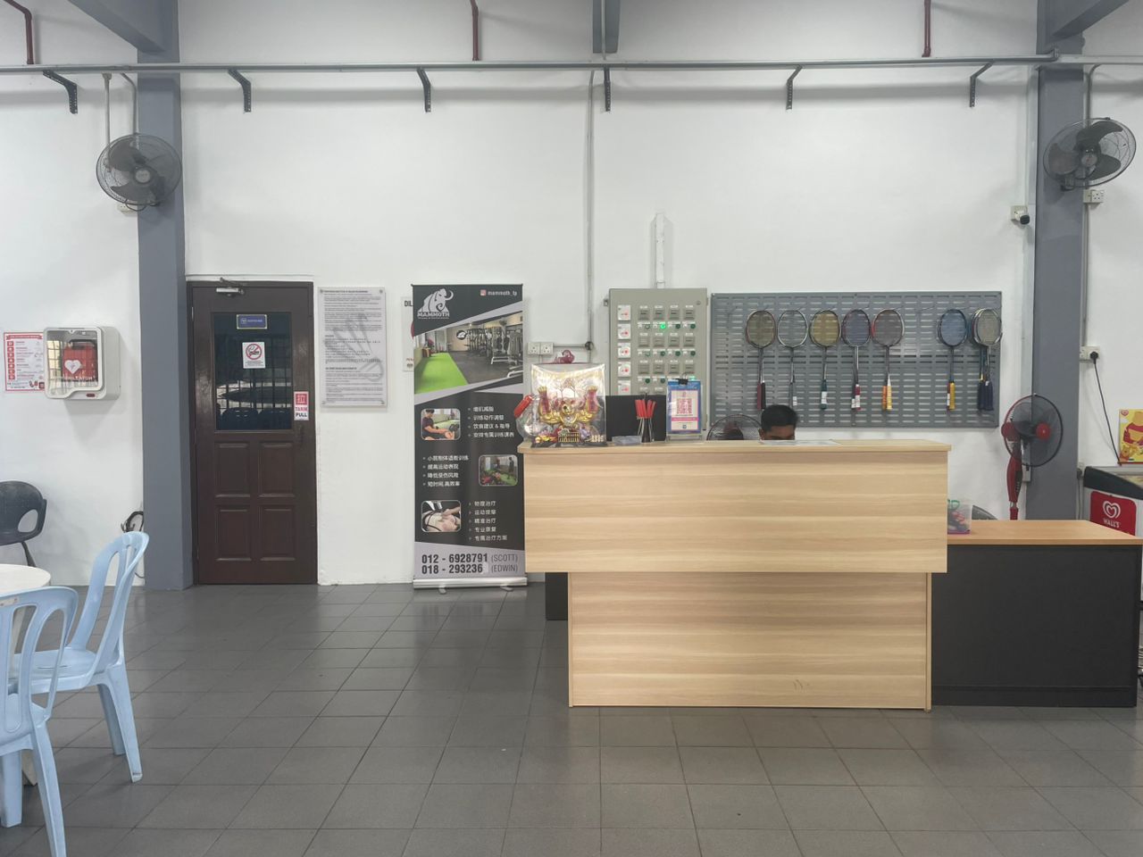 KAS Kepong Arena Sports - Photo 5
