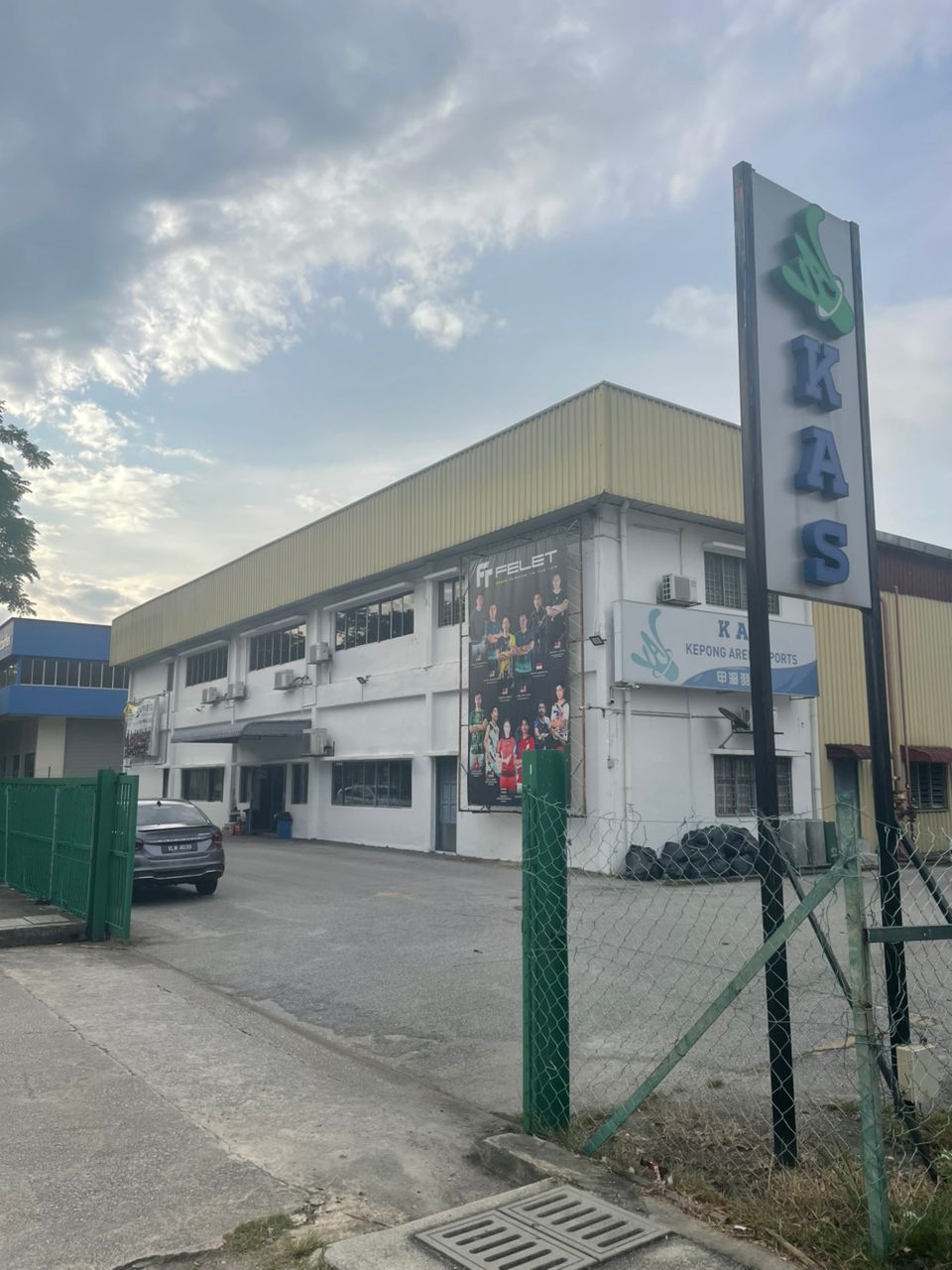 KAS Kepong Arena Sports - Photo 4